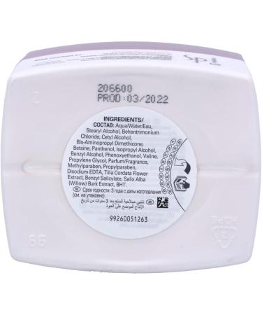 Wella SP WELLA SP Balance Scalp Mask - Buy Online on GoSupps.com