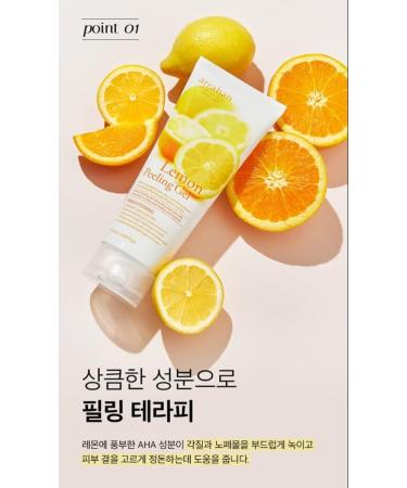 Arrahan Lemon Peeling Gel 180Ml Bright Skin Clean Skin Removes Dead Skin - Buy Online on GoSupps.com