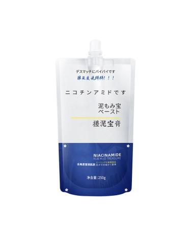 Amide Clay Cream, Mud Rubbing Artifact, Rubbing Mud Cream, Body Scrub, Gently Cleanse The Skin,