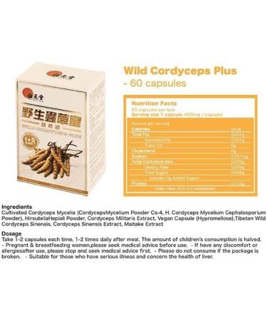 Wai Yuen Tong Wild Cordyceps Plus Tibetan Wild Cordyceps & 5 Cultivated Cordyceps for Immune Energy & Lung Support 60 Capsules - Buy Online on GoSupps.com