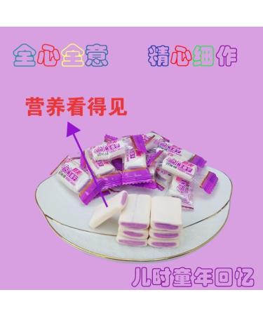 Taro Milk Candy About 100 Pieces/Bag(320g)Fragrant Taro Milk Candy Wedding Candies Dessert Soft Candy Casual Snacks Gift Delicious Snacks Chinese Specialty Candies (1bag(About 100 Pieces)) - Buy Online on GoSupps.com