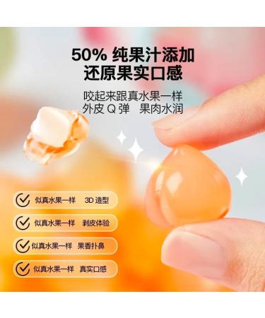 Mango Peeling Fruit Fudge white peach gummies Fruit sugar Fruit juice sugar Toffee 99% Juice Content gummy candy sweets Chewy gumdrop Healthy nutrition desserts Leisure snacks (Mix and match 2bag) Mix and match 2bag - Buy Online on GoSupps.com