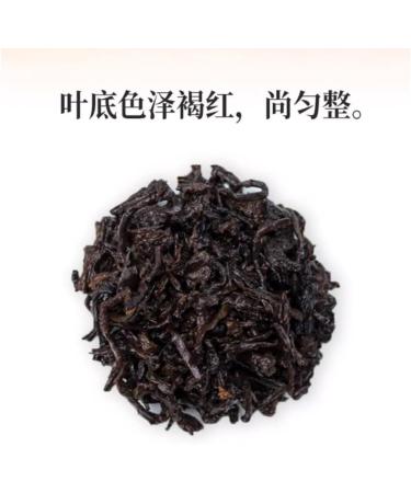 Pu-erh tea 2021 overseas Chinese gift 357g Cooked - Buy Online on GoSupps.com