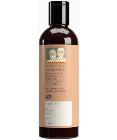 Avimee Herbal Ortho CP Body Massage Oil - 100ml | Relieves Pain, Promotes Healthy Muscles & Joints - Buy Online on GoSupps.com