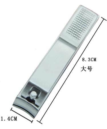 HCHGJKN Nail Clippers Nail Clipper Stainless Steel Nail Clipper Flat Oblique Mouth Size Combination Portable Nail Tool - Buy Online on GoSupps.com