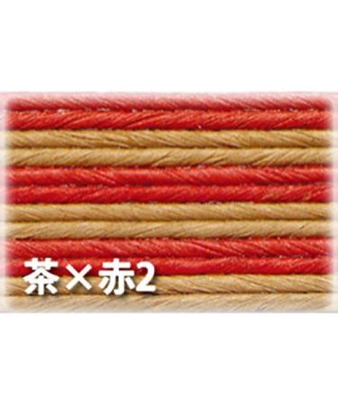 Paper two-tone band of 12 x10m tea x red HT26-1 (japan import) - Buy Online on GoSupps.com