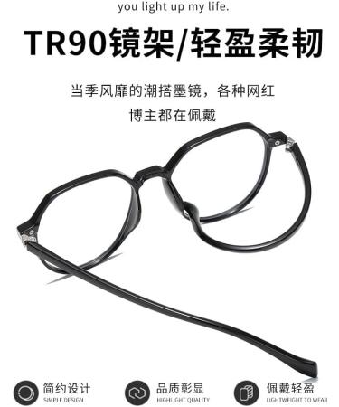 SERONI TR90 Polygon Blue Light Blocking Glasses for Men & Women | Anti-UV Ray Computer & Reading Glasses - 54mm Black Frame - Buy Online on GoSupps.com