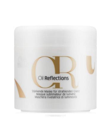 Wella 2x Oil Reflections Mask 500 ml