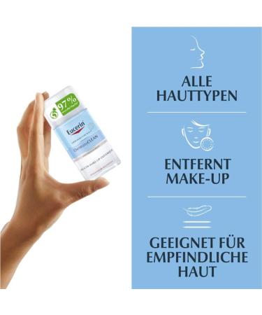 Eucerin Dermatoclean AME Liquid 125ml | Gentle Cleansing for All Skin Types | Shop Internationally - Buy Online on GoSupps.com