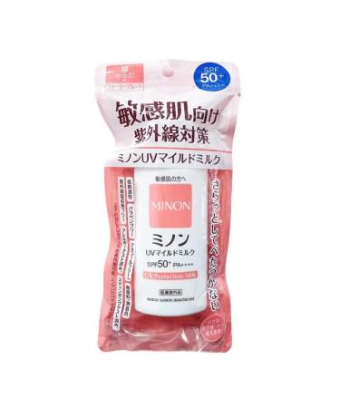 Minon Luminous Moisturizing Sunscreen SPF50+ PA++++ 80ml - UV Protection - Buy Online on GoSupps.com