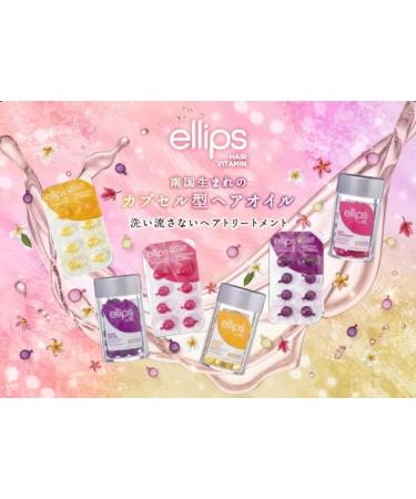 50 bottles of ellips hair treatment (rose and green scent) bottles - Buy Online on GoSupps.com
