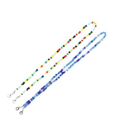 Beaupretty 4 pieces glasses mask chain earcorn extension straps anti-slip-ear bracket earrings tea towels slipproof mask tapes simple mask strap pearls hanging chain glasses 50 0.3cmx3pcs