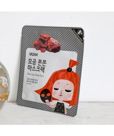 Yadah Sheet Mask Pore Care - Hydrating & Soothing Face Mask | Ships Internationally - Buy Online on GoSupps.com