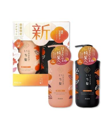 Buy Ichikami Moisturizing Shampoo & Conditioner Set 480ml - Nourish Your Hair + Free Hair Tie | International Shipping Available - Buy Online on GoSupps.com