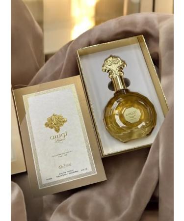 LOUISE PARLINE WOMEN EDP - 100ML (3.4) BY ZAKAT