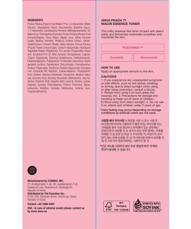 Anua Peach 77 Niacin Essence Toner 250ml - Brightening Toner for Glass Skin | Korean Skin Care with Niacinamide Panthenol & Ceramides | 8.45 fl. oz - Buy Online on GoSupps.com