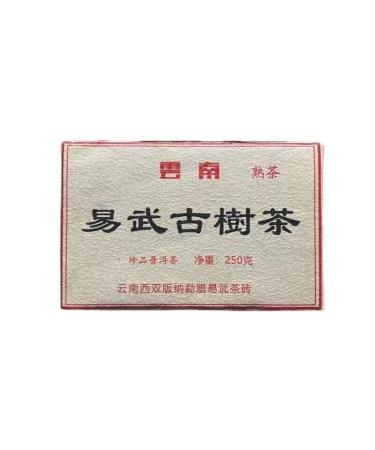 HELLOYOUNG 250g Brique de th Pu'er m r d'arbre ancien naturel du Yunnan chinois feuilles de th biologique avec une couleur robuste ar me riche Th pu-erh Pu'er Tea