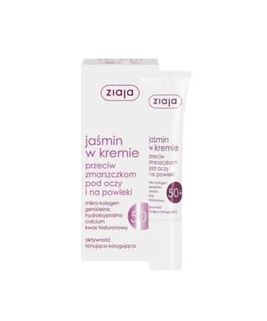 Jasmine Anti-Wrinkle Cream 50+ for the eyes 15ML by Ziaja - Buy Online on GoSupps.com