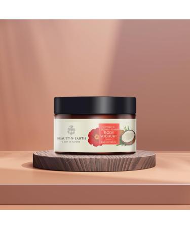 Buy Camelia Coconut Flakes Body Yoghurt 100ml | Enriched with Camellia Oleifera Seed Oil Coconut Oil Shea Butter & Vitamin E | International Shipping Available - Buy Online on GoSupps.com
