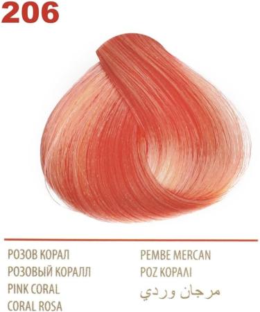  Vip's Prestige Resistant hair cream 206 Pink Coral "Vip's Prestige" with argan oil macadamia and chia (2pack) - Buy Online on GoSupps.com