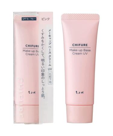 Chifure Makeup Base Cream UV 30g Pink SPF19 PA++ with Blotting Paper Set - Buy Online on GoSupps.com