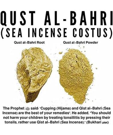  CROW CROW AL MASNOON qust al bahri/qust al Shireen Poudre 50g. 100% Pure & Naturel - Buy Online on GoSupps.com