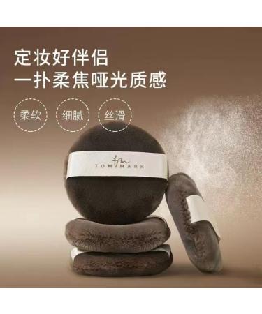 Loose Powder Puff - Buy Online on GoSupps.com