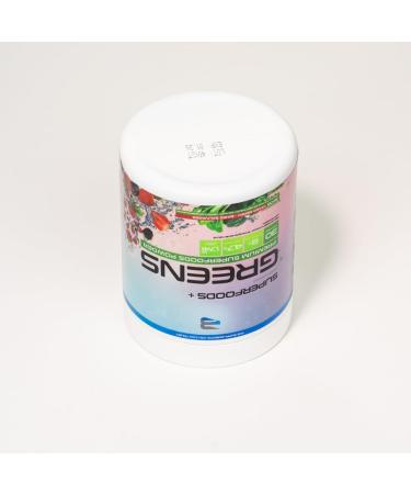 Believe Supplements Superfoods+Greens - Superfood Blend | Boost Energy Immunity and Digestion | Rich in Antioxidants & Essential Nutrients! (30 servings Mixed Berry) Mixed Berry 300 g (Pack of 1) - Buy Online on GoSupps.com