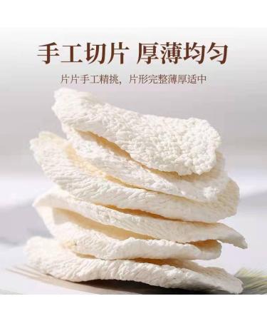 Dried Chinese Yam 8.81oz Shan Yao Huai Shan unsulfured Sun Dried Soup ingredients 250g - Buy Online on GoSupps.com