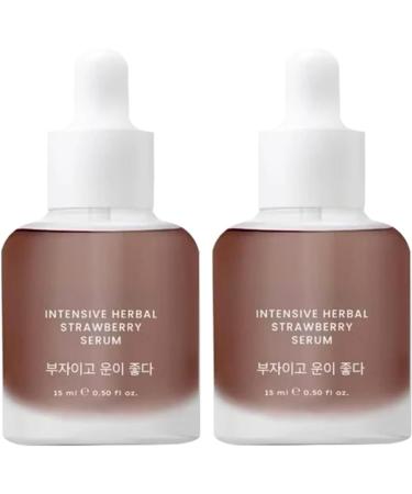 Huile hydratante nourrissante pour le visage soin illuminateur texture l g re pour un teint clatant et revitalisant 2pcs