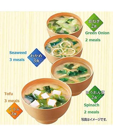 Hikari Organic Instant Miso Soup with Malted Rice Koji - 10 Meals Set | Healthful Reduced-salt Miso Soup with Chopsticks - Buy Online on GoSupps.com