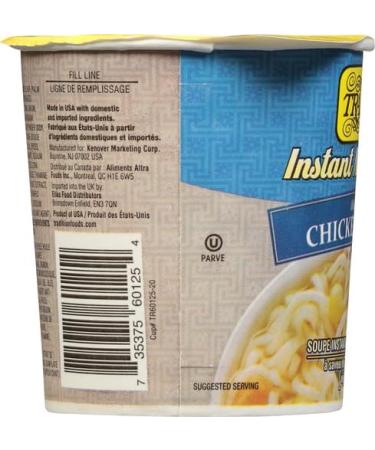 Tradition Instant Cup Soup Chicken (12x2.29OZ ) - Buy Online on GoSupps.com