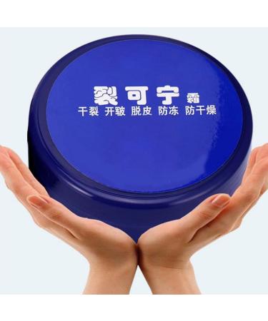 Hand Foot Crack Cream Anti Dry Chapped Cream Dry Skin Heel Chapped Peeling Ointment Hydrating Foot Cream Moisturizes for Healthy Feet Softens Conditions Dry Cracked Feet (33g) - Buy Online on GoSupps.com