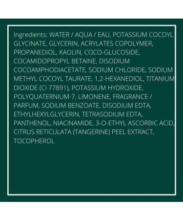 Innisfree Tangerine Brightening & Pore Care Cleanser Face Wash 5.29 oz - Pack of 1 - Buy Online on GoSupps.com
