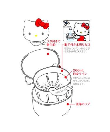 Denture Soaking Cup & Retainer Case - Orthodontic Bath Box for Mouthguard Storage, Made in Japan - Buy Online on GoSupps.com