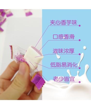 Taro Milk Candy About 100 Pieces/Bag(320g)Fragrant Taro Milk Candy Wedding Candies Dessert Soft Candy Casual Snacks Gift Delicious Snacks Chinese Specialty Candies (1bag(About 100 Pieces)) - Buy Online on GoSupps.com