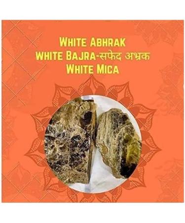 DK White Abhrak/White Bajra / / White Mica (250g) - Buy Online on GoSupps.com