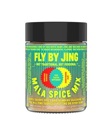 FLY BY JING Mala Spice Mix 6oz, Deliciously Spicy Numbing Savory Warm Gourmet All Natural Vegan Gluten-Free Herb and Spice Mix with Sichuan Chili and Pepper, Good on Everything