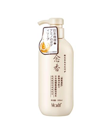 Sakura Japanese Shampoo Sakura Japanese Shampoo and Conditioner Sakura Shampoo Japan Body Wash Thick and Smooth Hair Deeply Nourished Strong Hair (Shampoo)