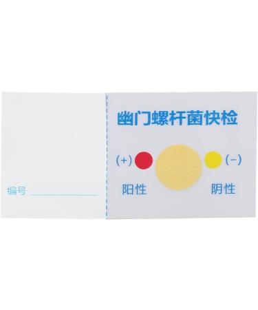 Helicobacter Pylori Test Kit - 10pcs Professional H Pylori Test Paper for Home & Travel | Accurate Intestinal H Pylori Detection - Buy Online on GoSupps.com
