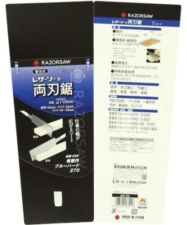 Gyokucho NOKO Giri 30.5 cm Double Edge (Ryoba) Razor - Premium Japanese Woodworking Tool for Precision Cuts | International Shipping Available - Buy Online on GoSupps.com
