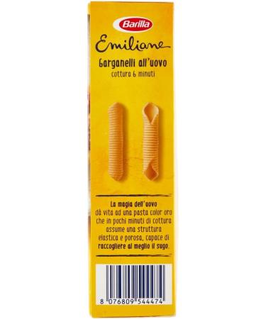  Italian Gourmet E.R. Barilla Egg Pasta Le Emiliane Garganelli Egg Pasta 250g + Italian Polpa Gourmet 400g Set of 3 - Buy Online on GoSupps.com