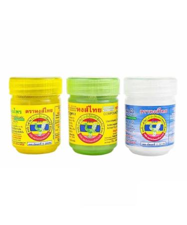 Thai Swan Herbal Inhaler All 3 Formulas
