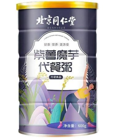 Purple potato konjac Congee 600g/can Instant Lotus Root Starch Soup food replacement Breakfast porridge Sweet potato red date chia powder Nutritious and Healthy oatmeal cereals Chinese snack (5can) - Buy Online on GoSupps.com