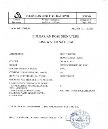 100% Pure Bulgarian Rose Water - 500ml | Natural Skincare & Hydration - Buy Online on GoSupps.com