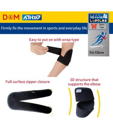 Buy D&M Secure Hold Open Type Elbow Support (1pc) - Made in Japan | International Shipping Available - Buy Online on GoSupps.com