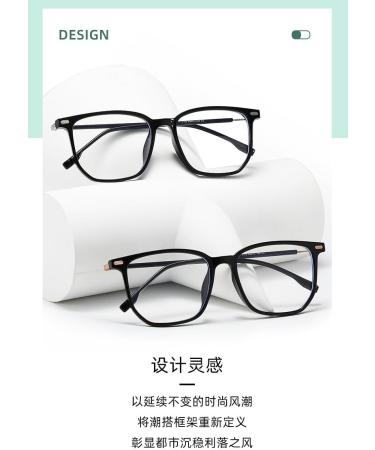 Square TR90 Blue Light Blocking Glasses for Men & Women - UV Protection Computer & Reading Glasses in Black & Rose Gold - 43mm - Buy Online on GoSupps.com