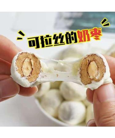 Red Date Milk Candy Delicious Soft Candy Candy Mixed with Nuts and Lactose Lactose Red Dates Seedless Cheese Dates (100g/125g/250g) Cheese Wrapped Around These Nuts (125g 3 packs) 125g 3 packs - Buy Online on GoSupps.com