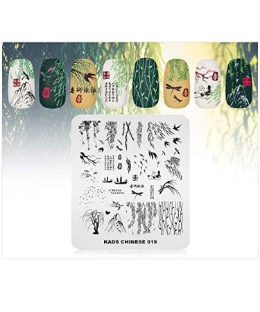Nagel 4PCs Plate Set - Chinese Art Natural Landscape Stamps | Nail Art DIY Tools for Tourism - Buy Online on GoSupps.com