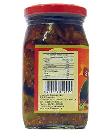 Rishta Cordia Pickle - Authentic Stuffed & Pickled Gunda Fruits - International Shipping Available - Buy Online on GoSupps.com